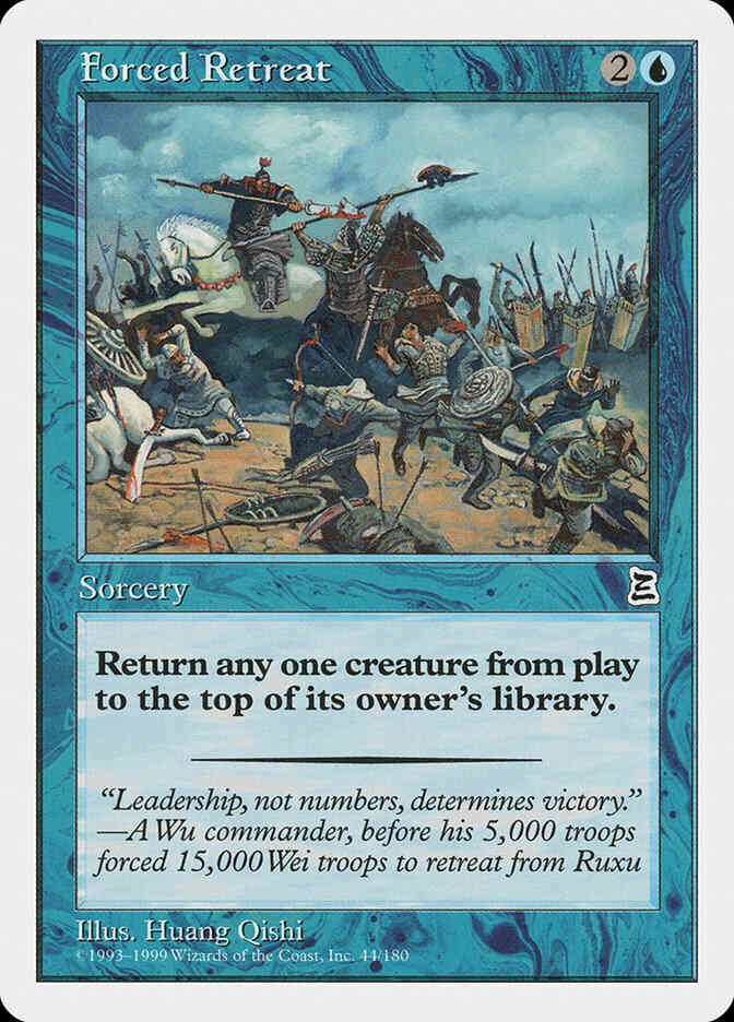 Forced Retreat - Japanese [44] [Japanese Portal Three Kingdoms] [Non-Foil]