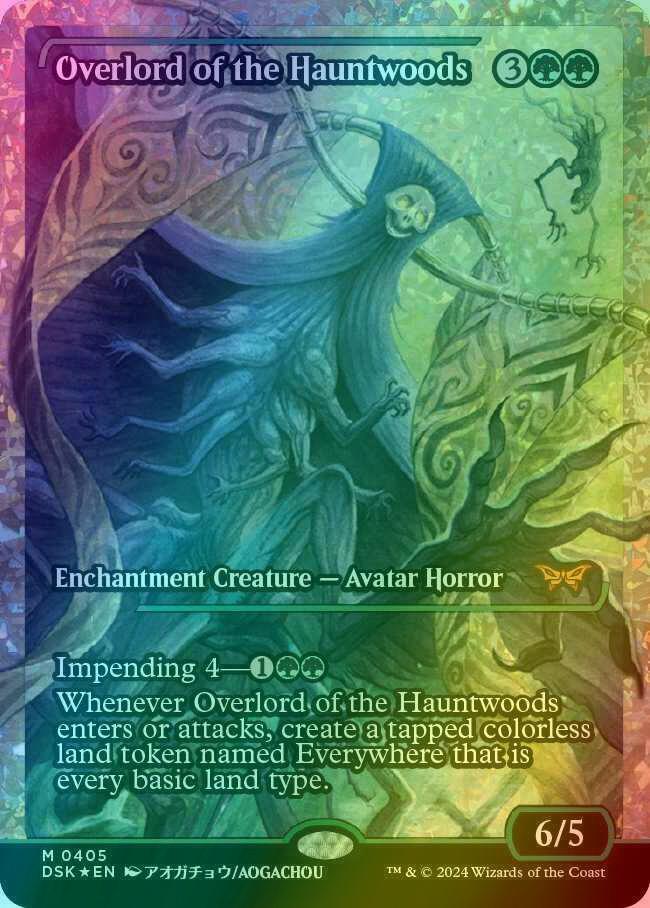 Overlord of the Hauntwoods [405] [Japan Showcase] [Duskmourn: House of Horror] [Fracture Foil]