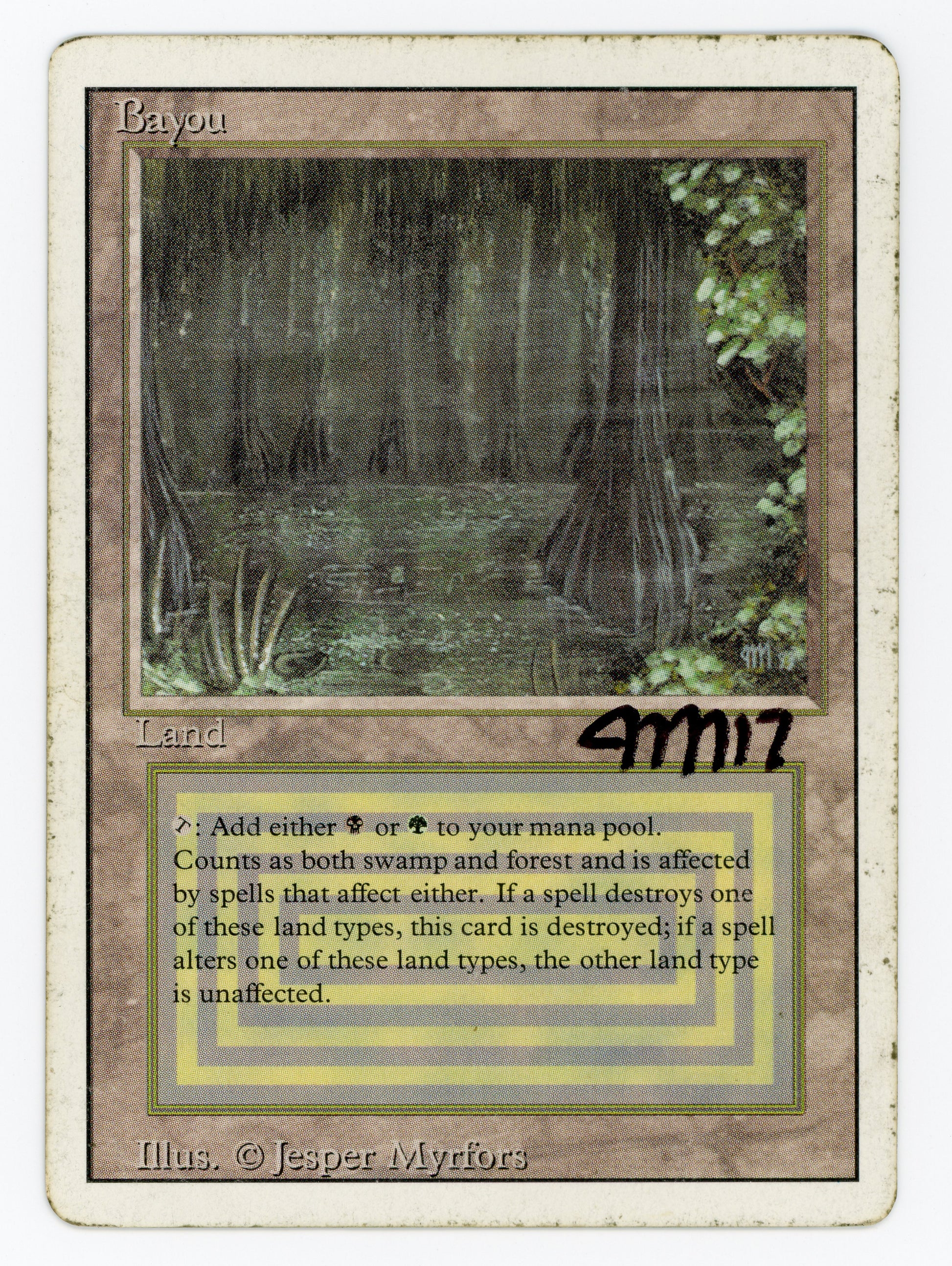 SIN-SCAN-15469