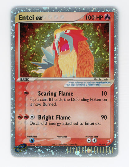 Entei ex — Rare Holo EX — ID 18524