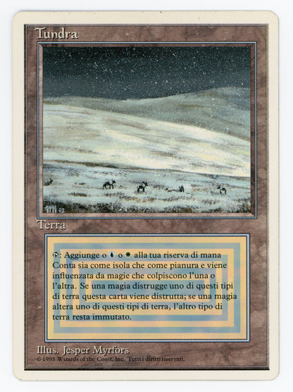 SIN-SCAN-14091
