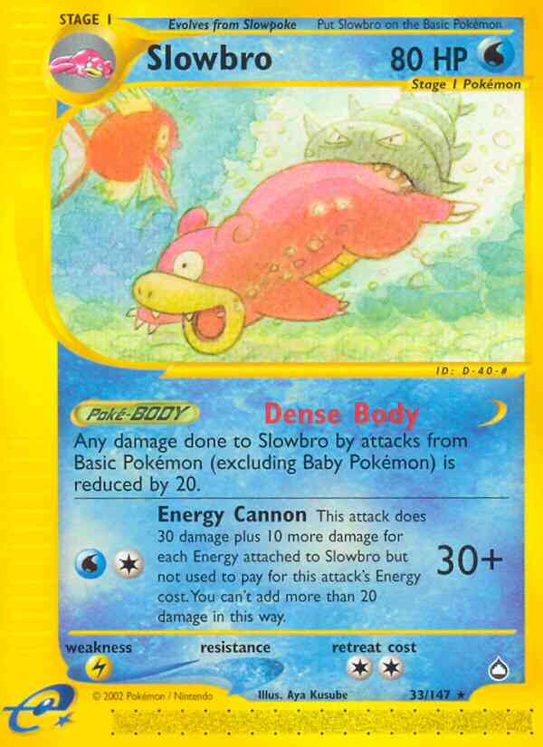 Slowbro - 33/147 - Rare [ecard2-33] [Non-Holo]