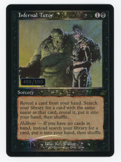 SIN-SCAN-15236