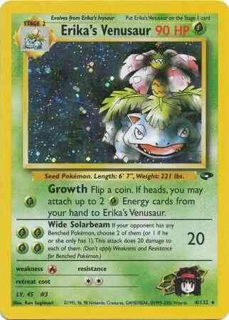 Erika's Venusaur - 4/132 - Rare - Unlimited [gym2U-4] [Holo]