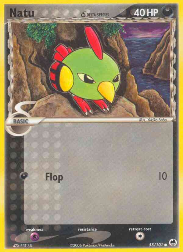 Natu δ - 55/101 - Common [ex15-55] [Non-Holo]
