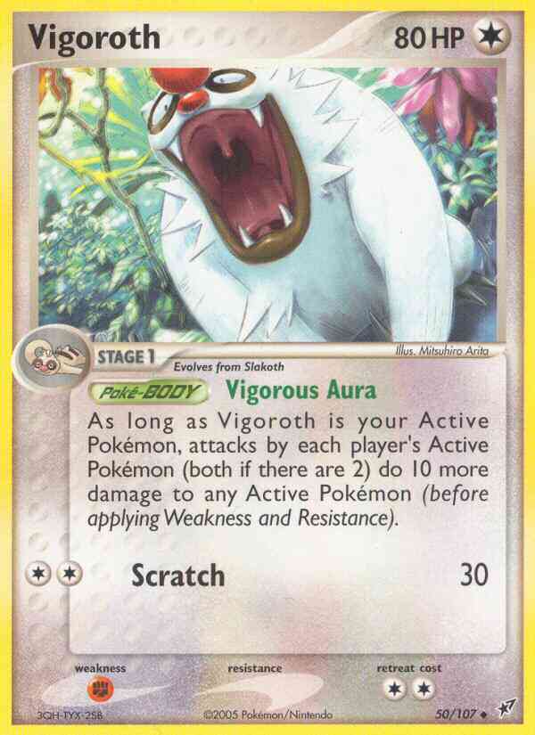 Vigoroth - 50/107 - Uncommon [ex8-50] [Non-Holo]