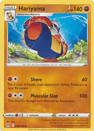 Hariyama - 098/196 - Uncommon [swsh11-098] [Non-Holo]
