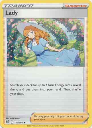 Lady - 159/196 - Uncommon [swsh11-159] [Non-Holo]