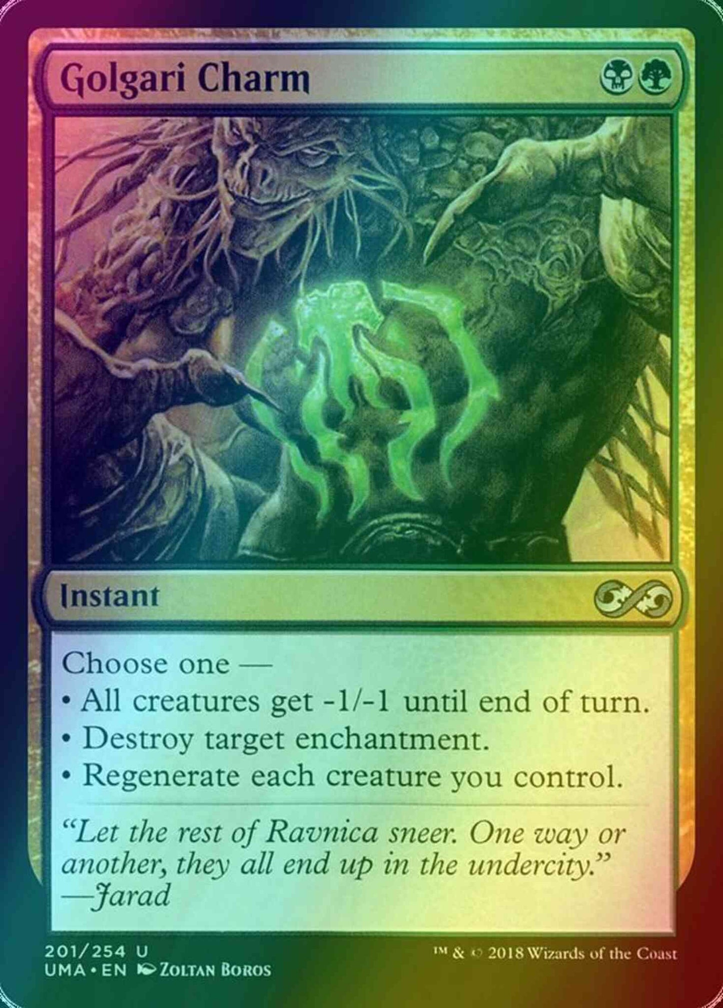 Golgari Charm [201] [Ultimate Masters] [Foil]