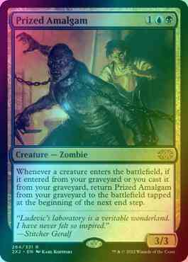 Prized Amalgam [264] [Double Masters 2022] [Foil]