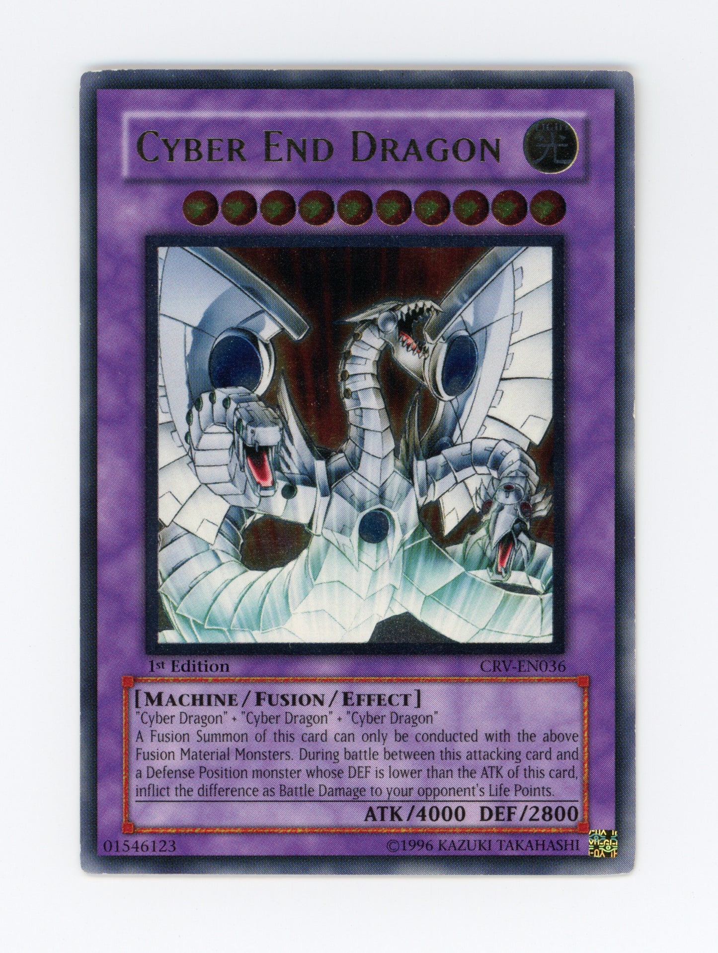 Cyber End Dragon — Ultimate Rare|1st Edition — ID 19743