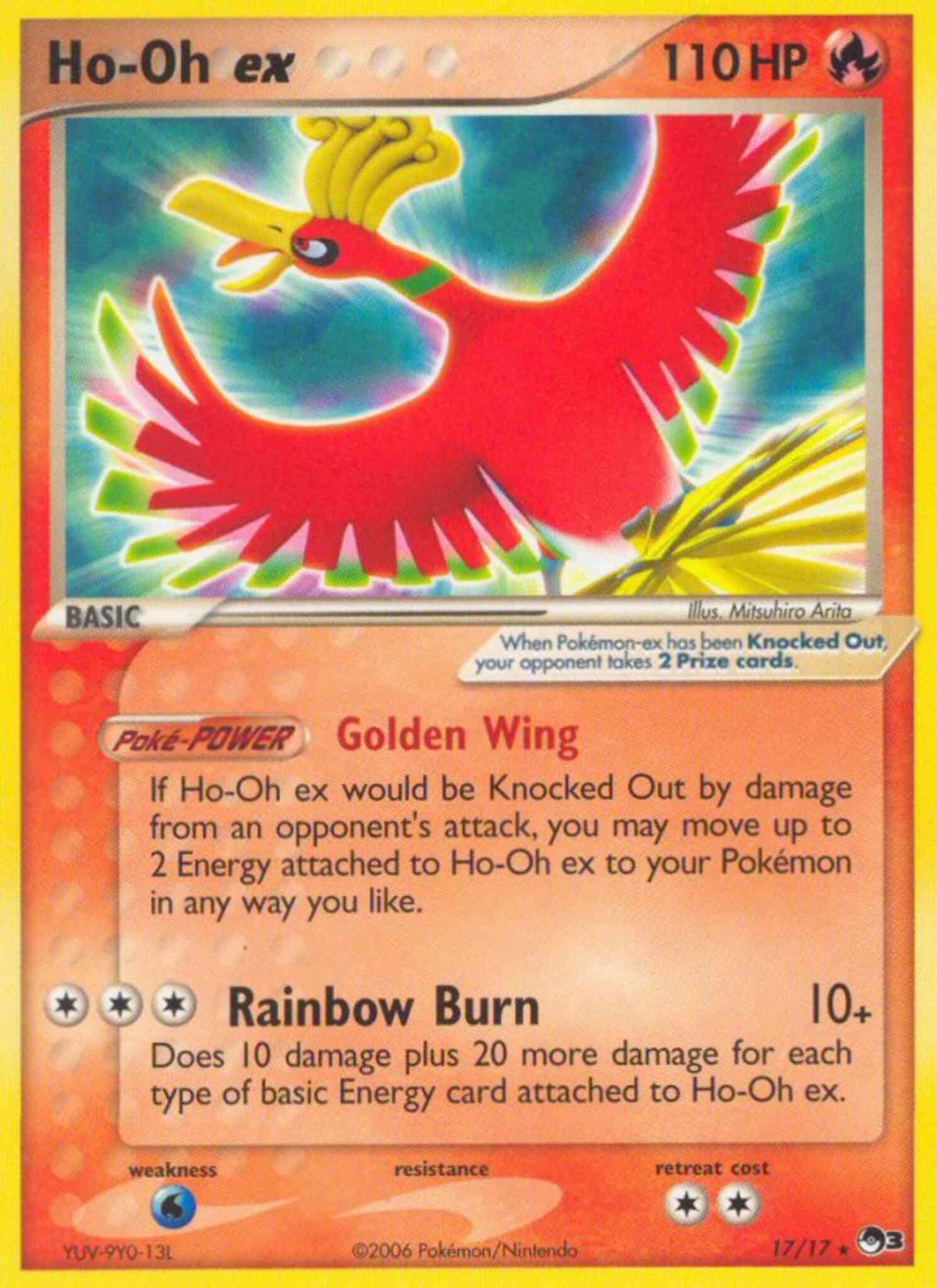 Ho-Oh ex - 17/17 - Rare [pop3-17] [Holo]