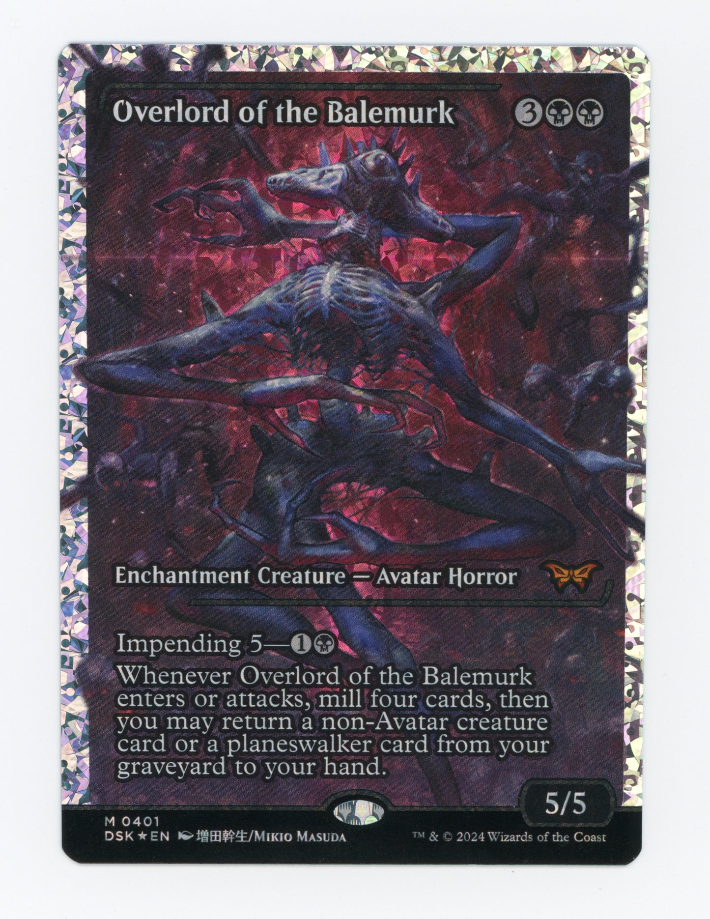 Overlord of the Balemurk — Japan Showcase|Fracture Foil — ID 19698