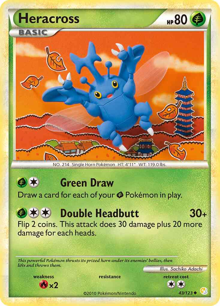Heracross - 43/123 - Uncommon [hgss1-43] [Non-Holo]
