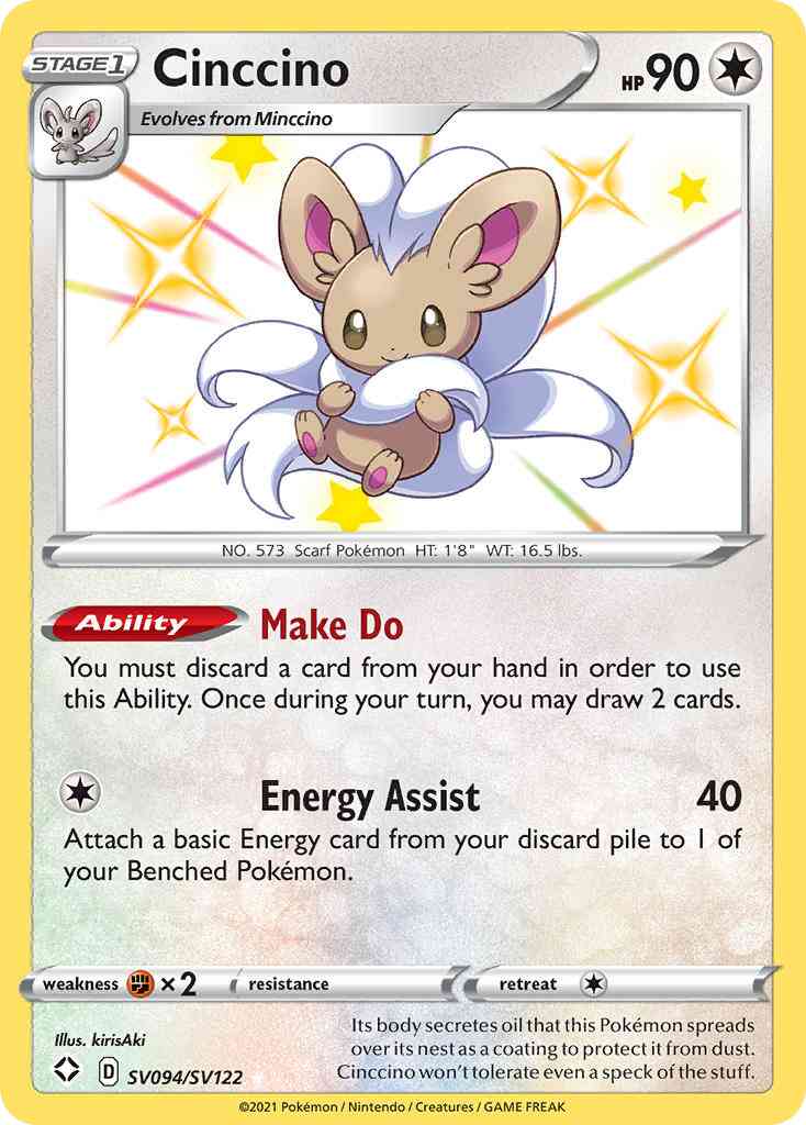 Cinccino - SV094/SV122 - Rare Shiny [swsh45sv-SV094] [Holo]