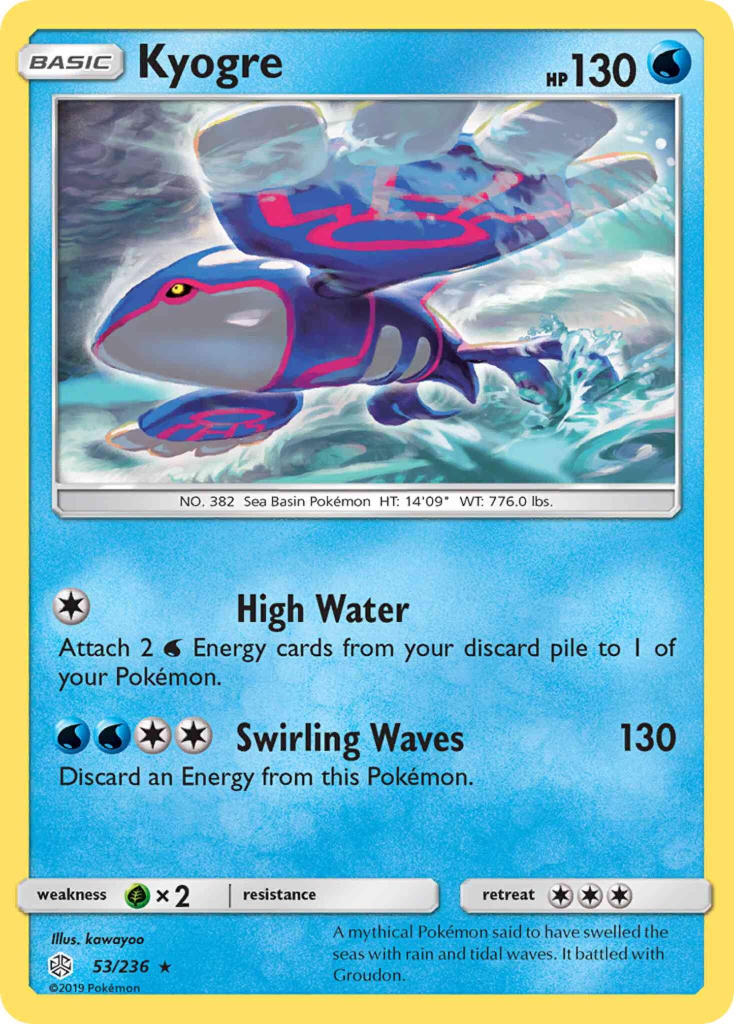 Kyogre - 53/236 - Rare [sm12-53] [Non-Holo]
