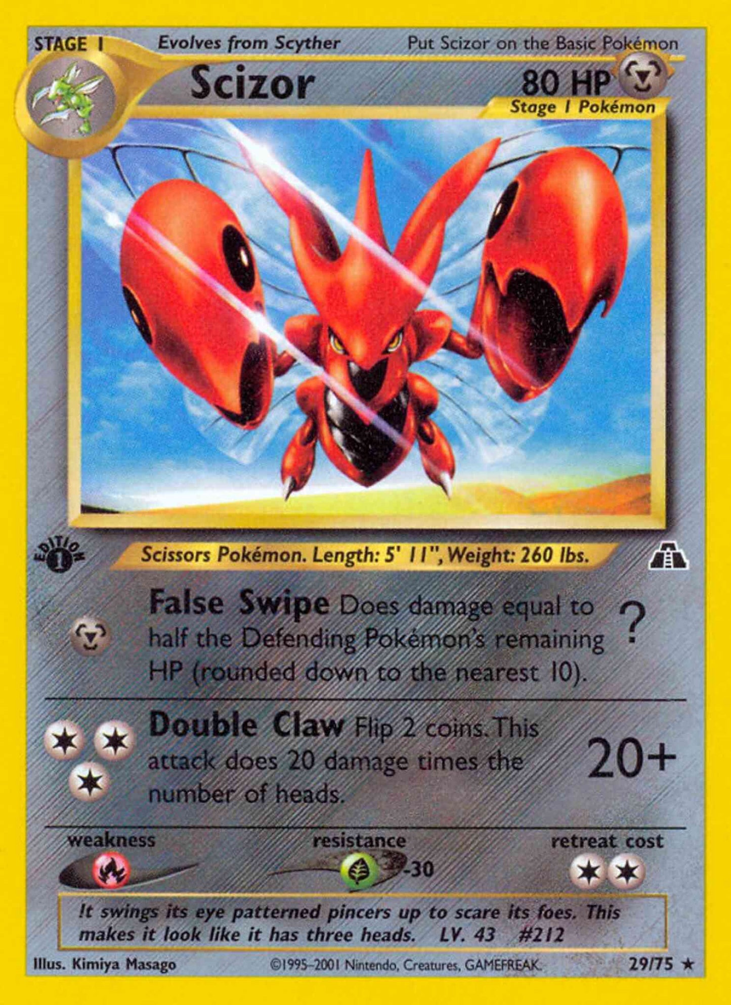 Scizor - 29/75 - Rare - 1st Edition [neo2-29] [Non-Holo]