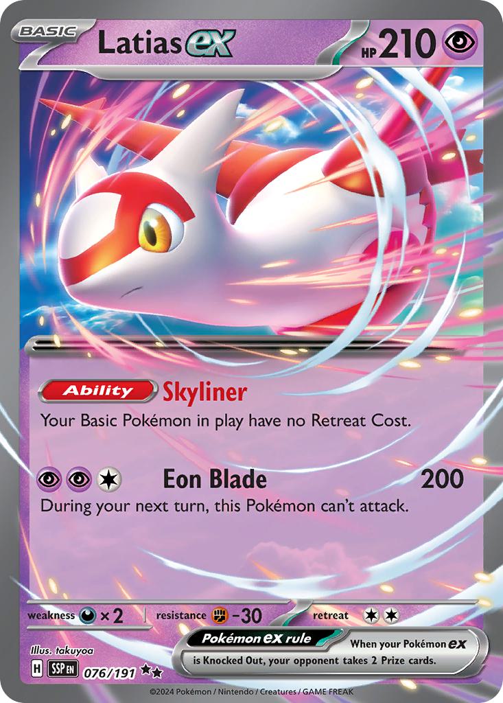 Latias ex - 076/191 - Double Rare [sv08-076] [Ultra]