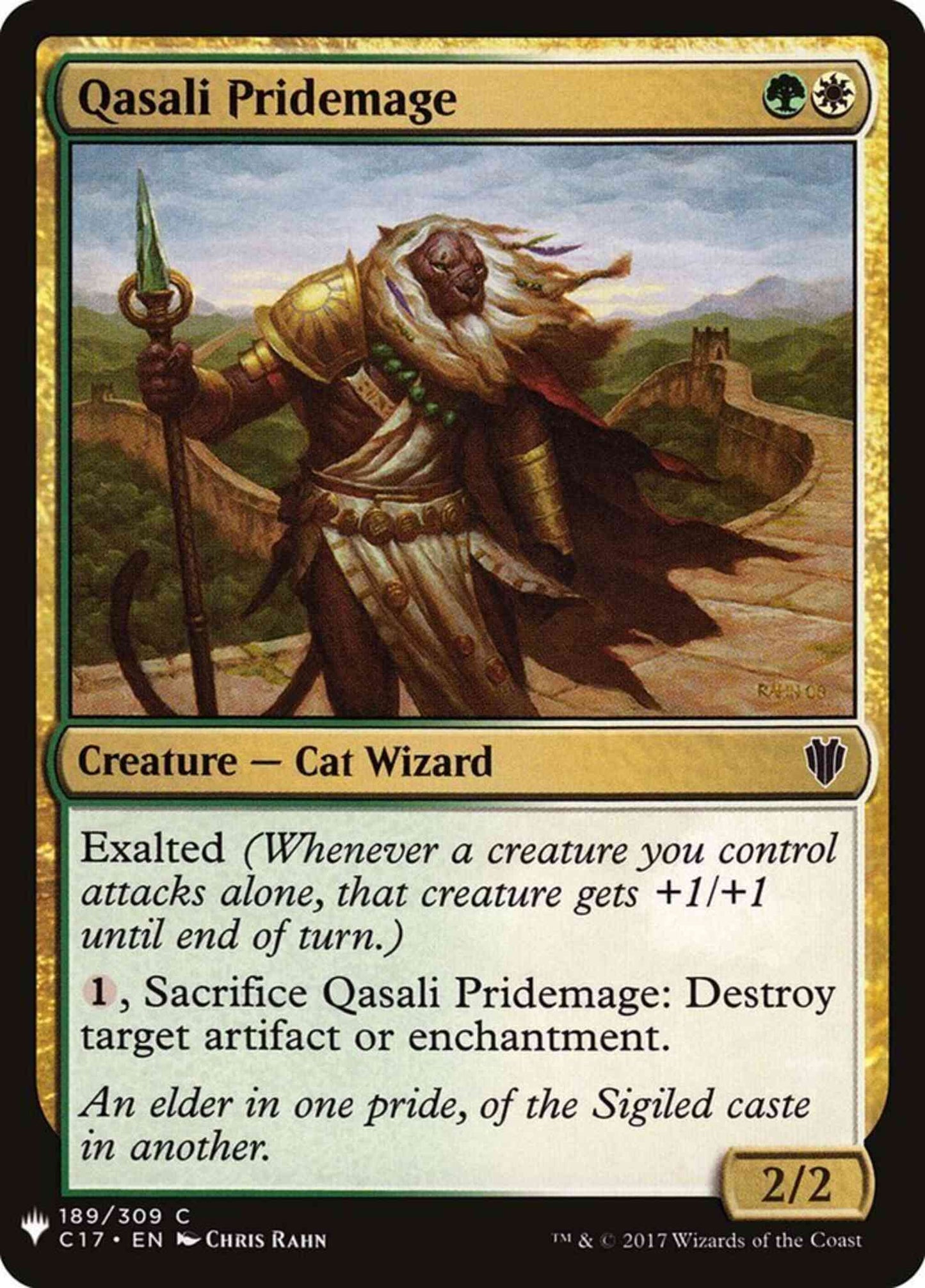 Qasali Pridemage [C17-189] [The List] [Non-Foil]