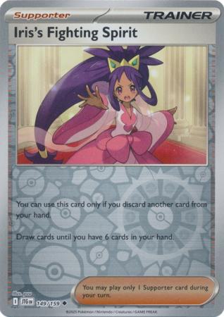 Iris's Fighting Spirit - 149/159 - Uncommon [sv09-149] [Reverse Holo]