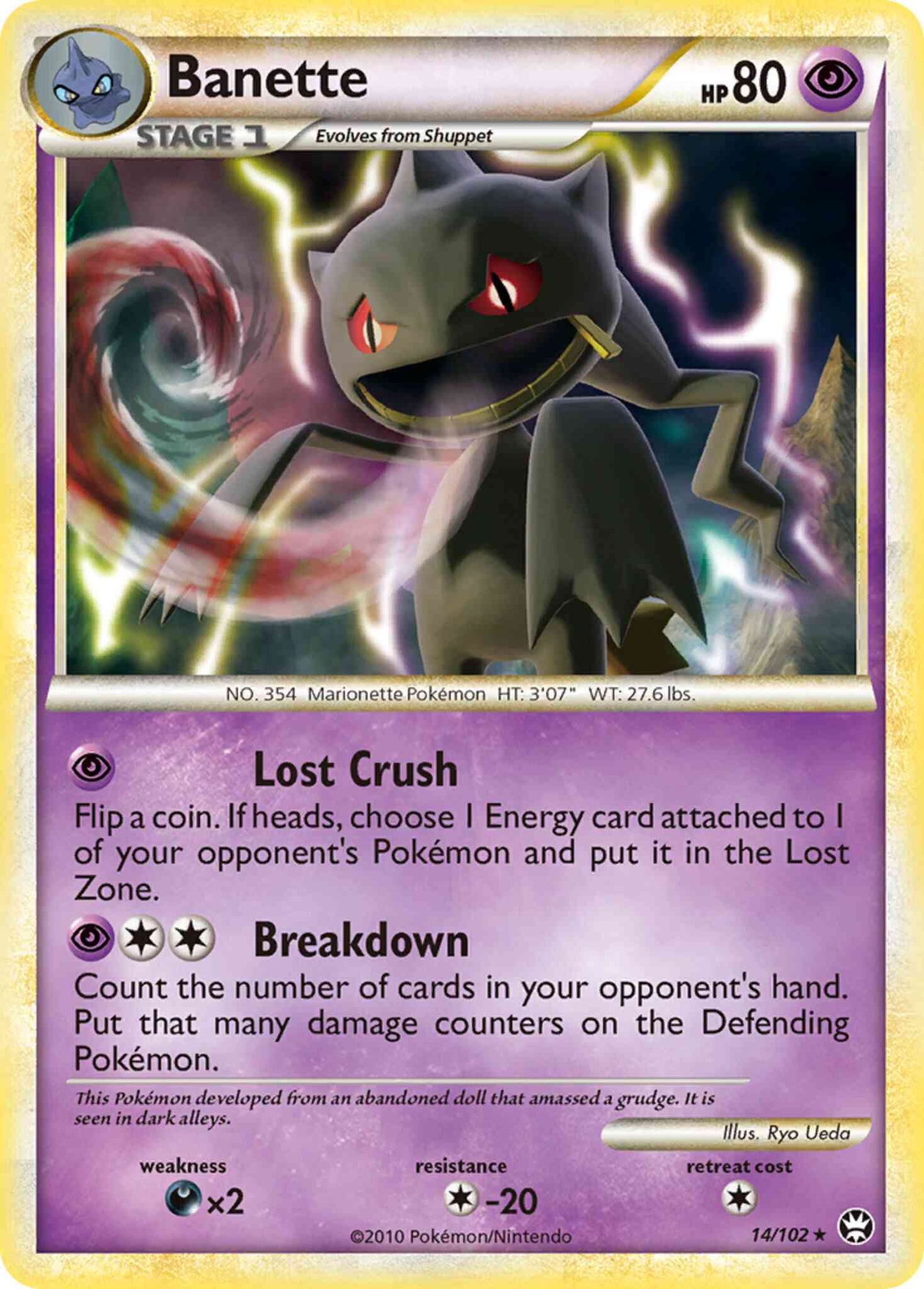 Banette - 14/102 - Rare [hgss4-14] [Non-Holo]