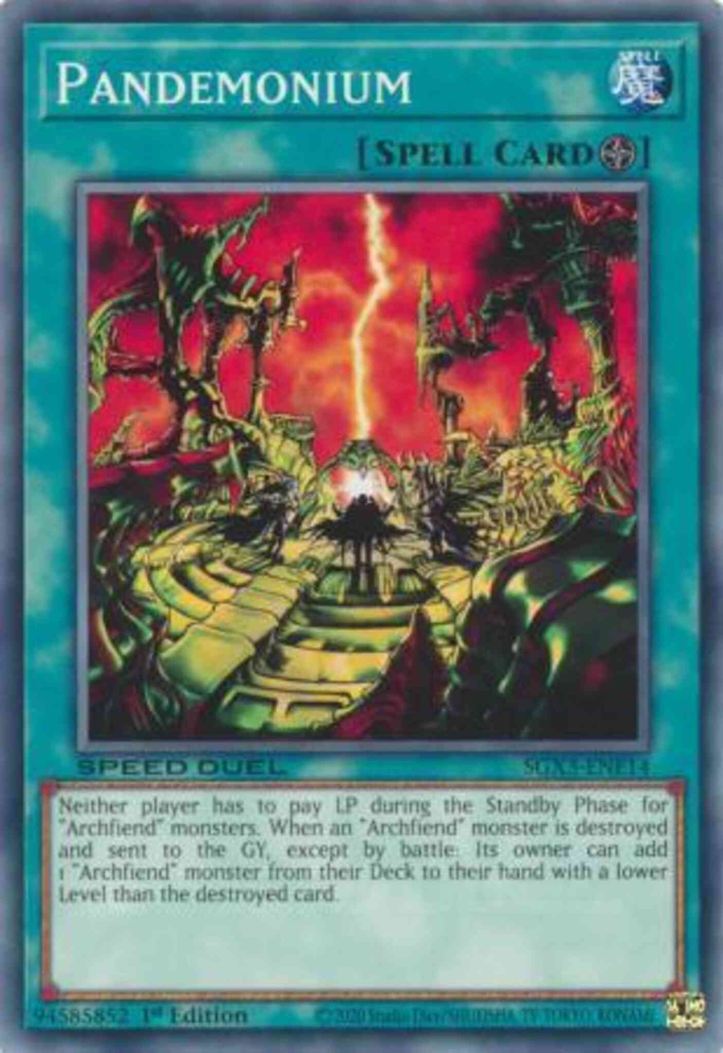 Pandemonium - SGX3-ENE14 - Common - 1st Edition