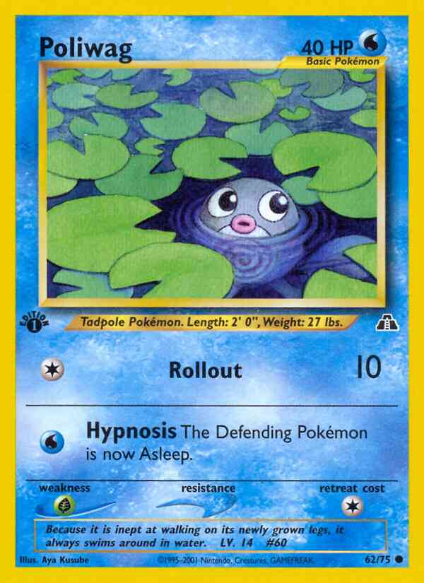 Poliwag - 62/75 - Common - 1st Edition [neo2-62] [Non-Holo]