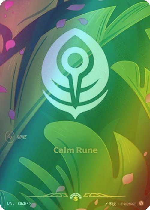 Calm Rune (Alternate Art) - R02b [Unleashed] [Foil]