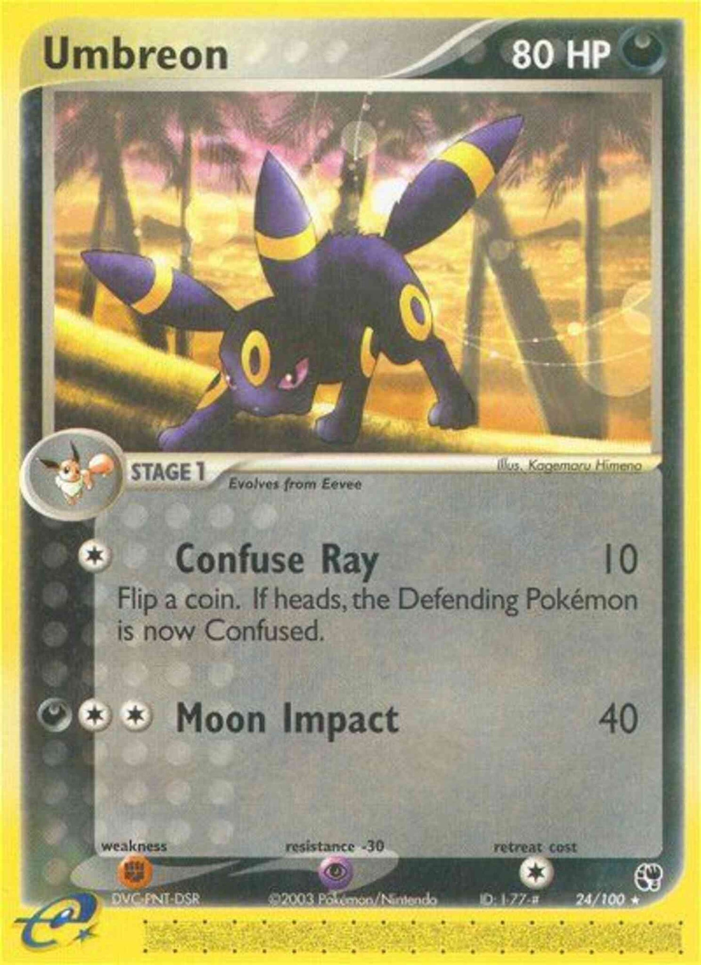 Umbreon - 24/100 - Rare [ex2-24] [Reverse Holo]