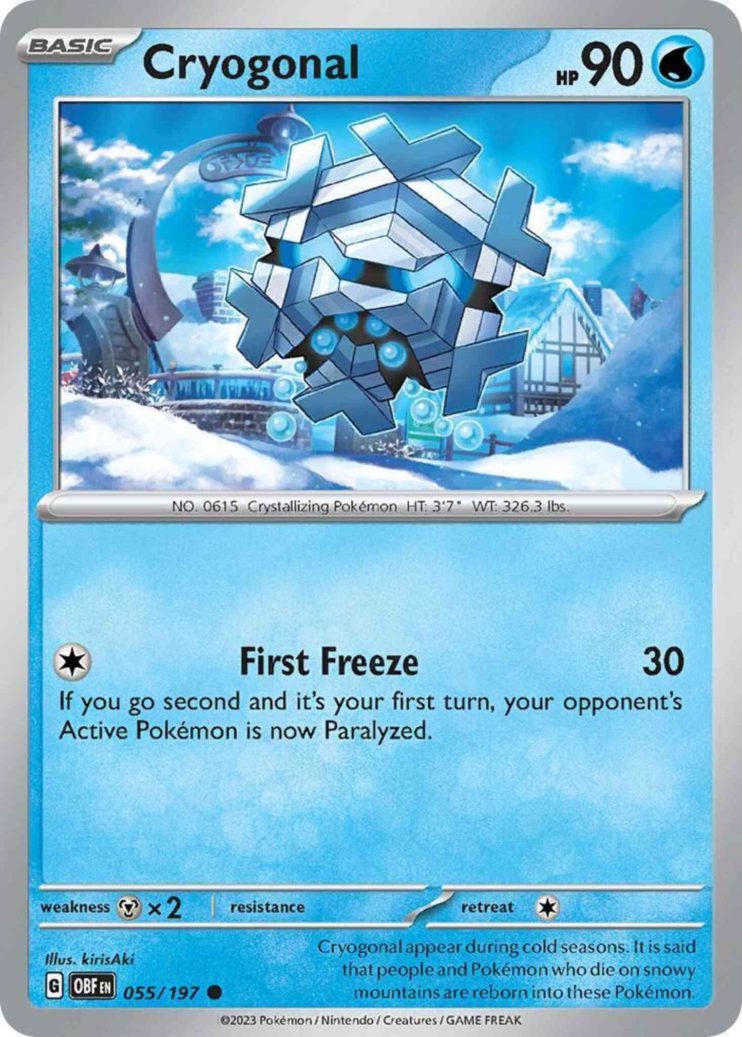 Cryogonal - 055/197 - Common [sv03-055] [Non-Holo]