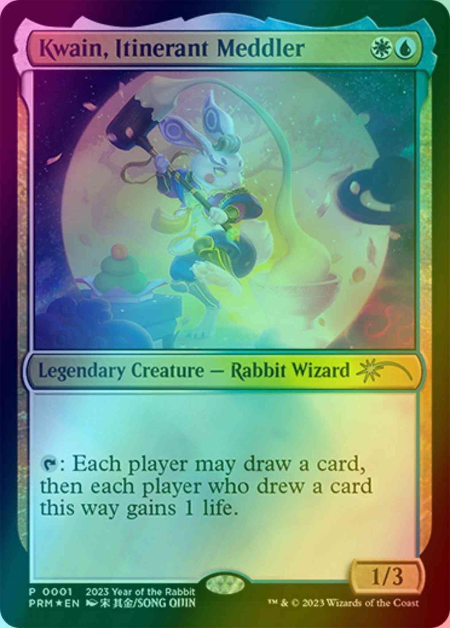Kwain, Itinerant Meddler [3] [Year of the Rabbit 2023] [Foil]