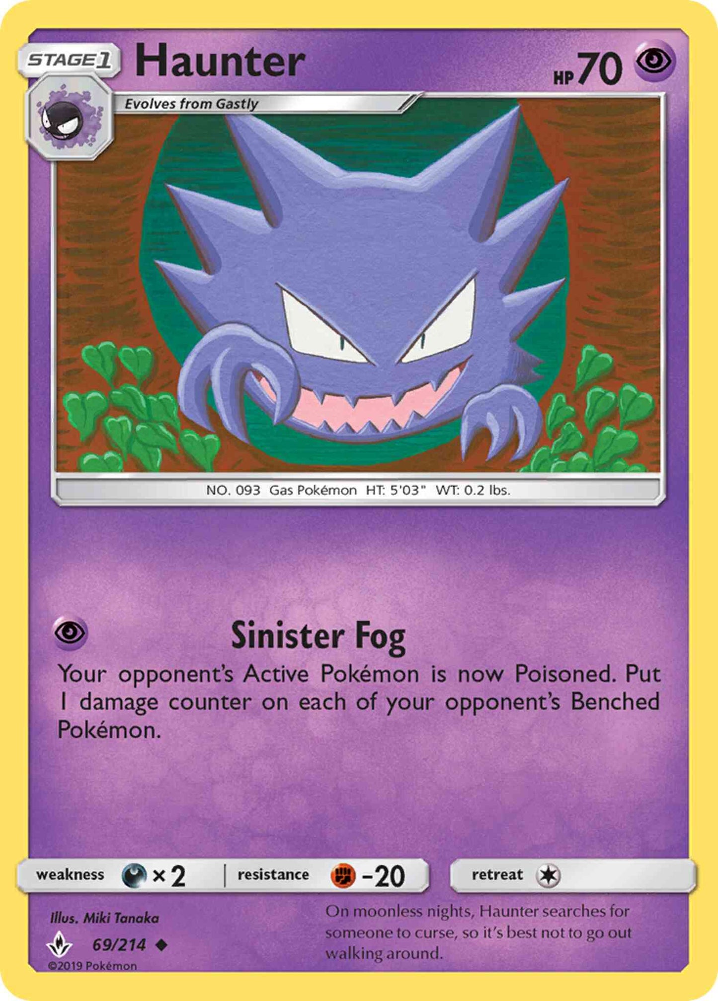 Haunter - 69/214 - Uncommon [sm10-69] [Non-Holo]
