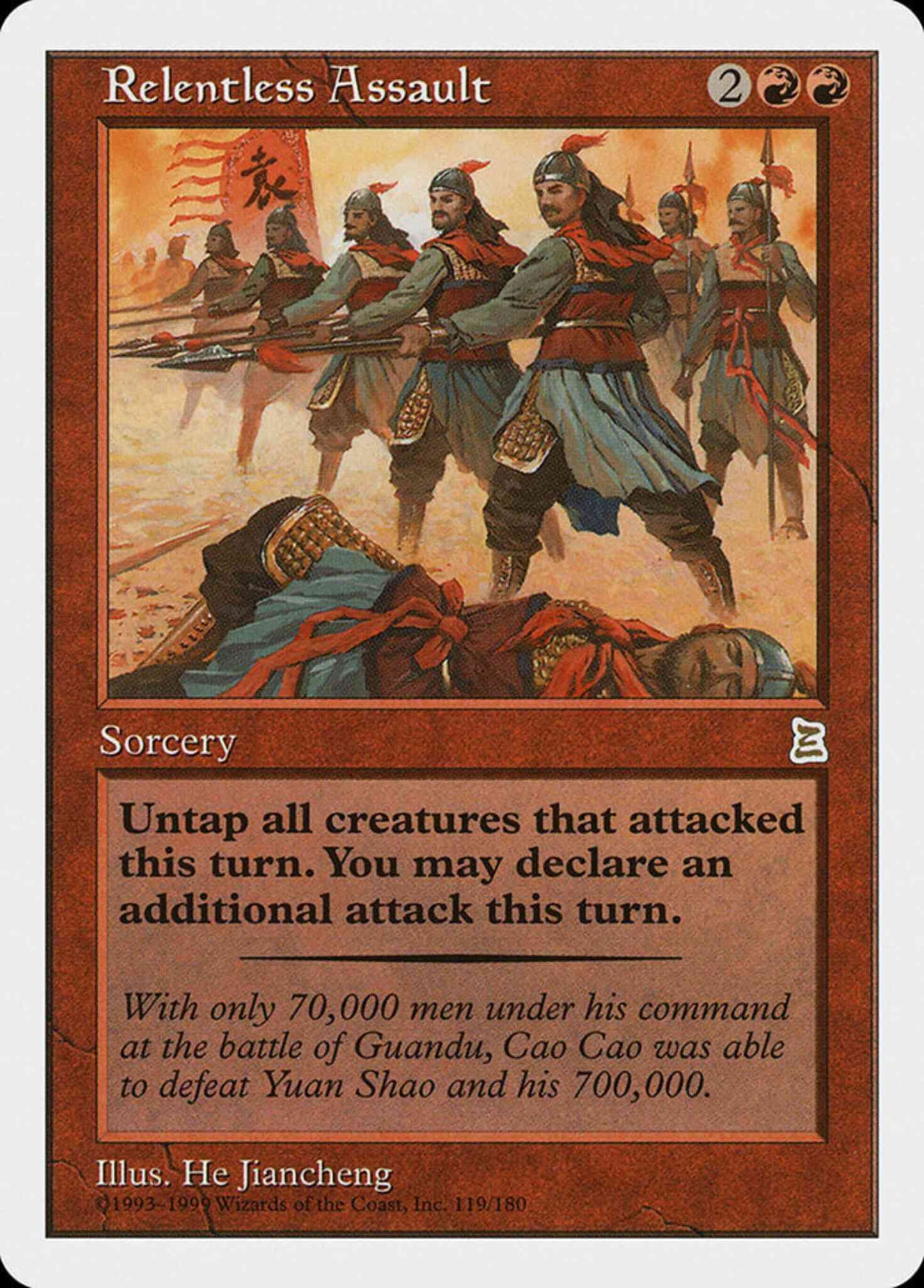 Relentless Assault - Chinese [119] [Chinese Portal Three Kingdoms] [Non-Foil]