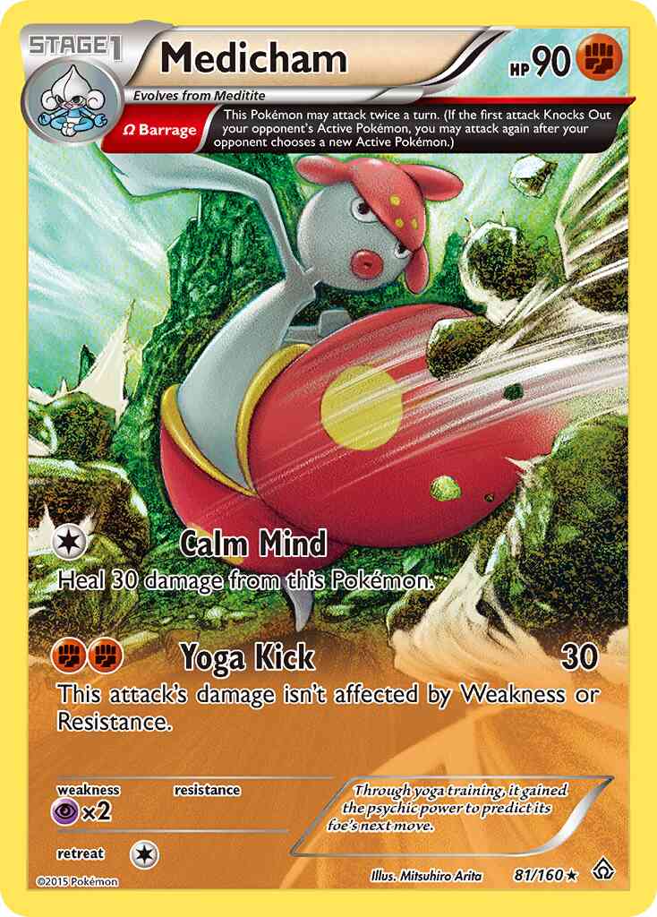 Medicham - 81/160 - Rare [xy5-81] [Reverse Holo]