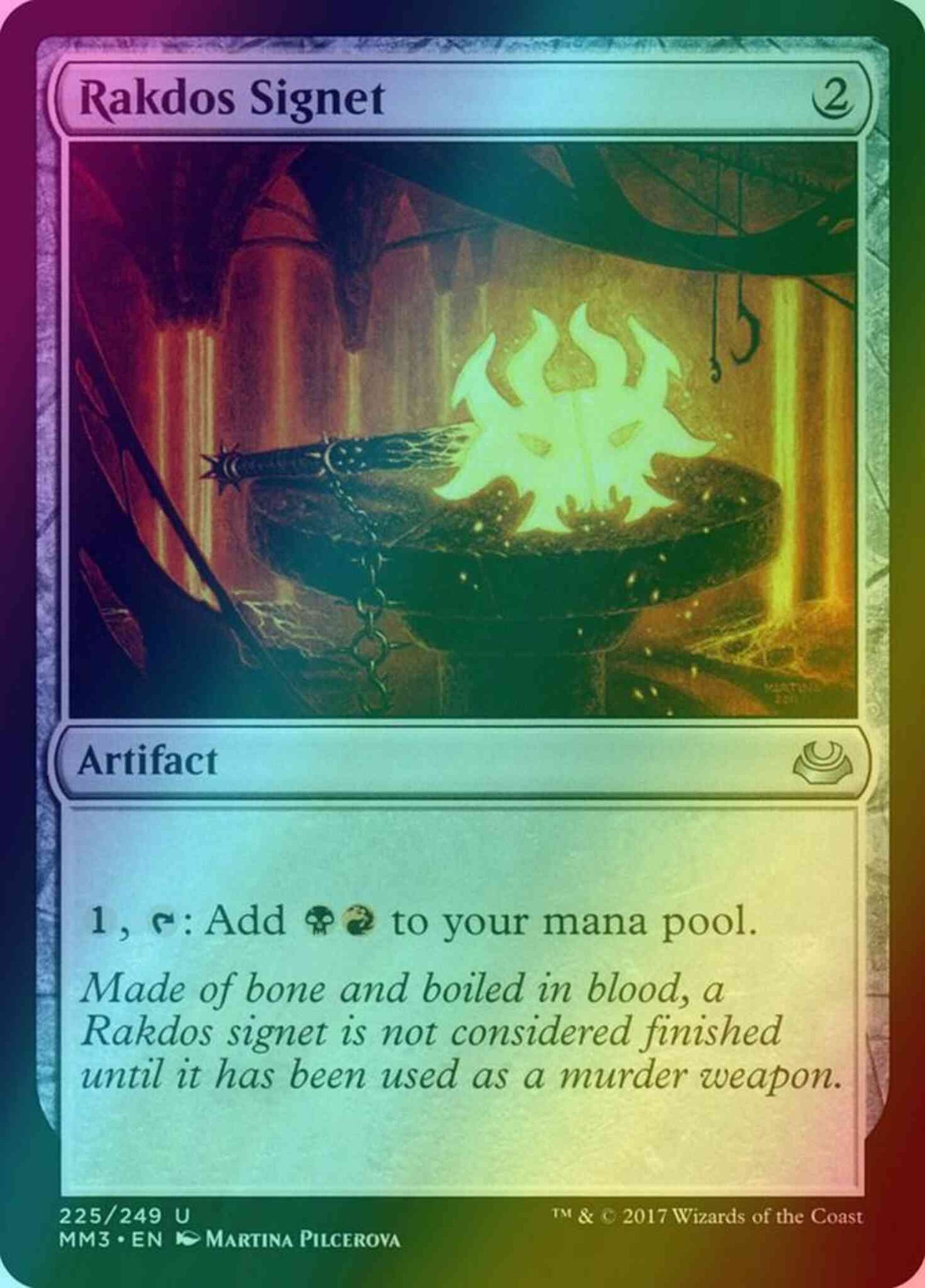 Rakdos Signet [225] [Modern Masters 2017] [Foil]