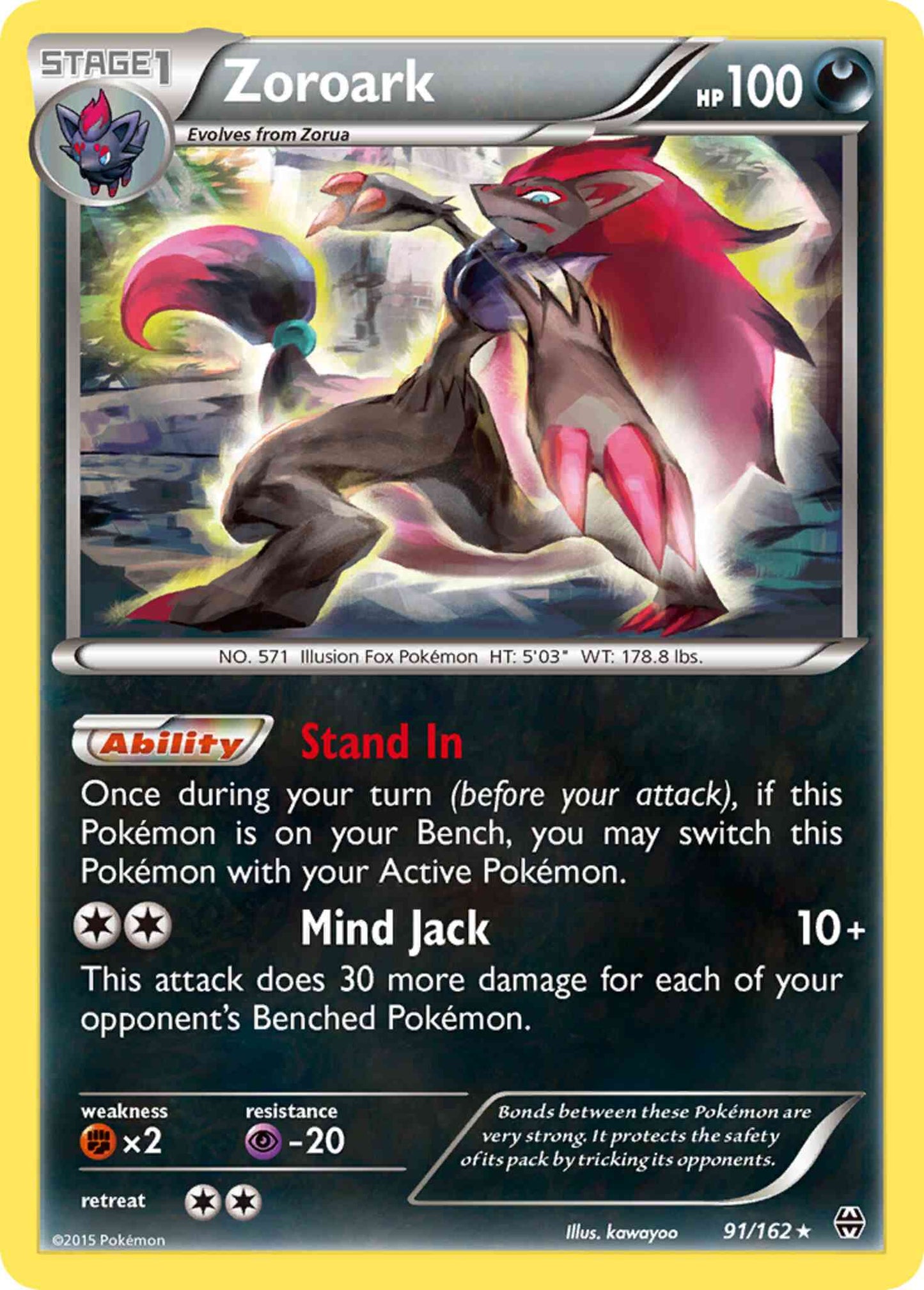 Zoroark - 91/162 - Rare Holo [xy8-91] [Holo]