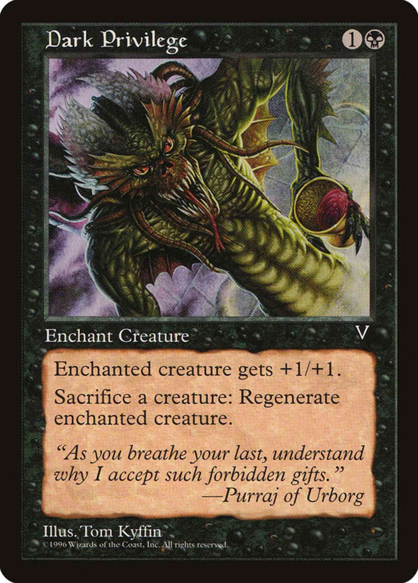 Dark Privilege [56] [Visions] [Non-Foil]