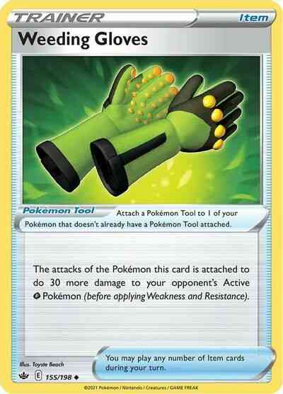 Weeding Gloves - 155/198 - Uncommon [swsh6-155] [Non-Holo]