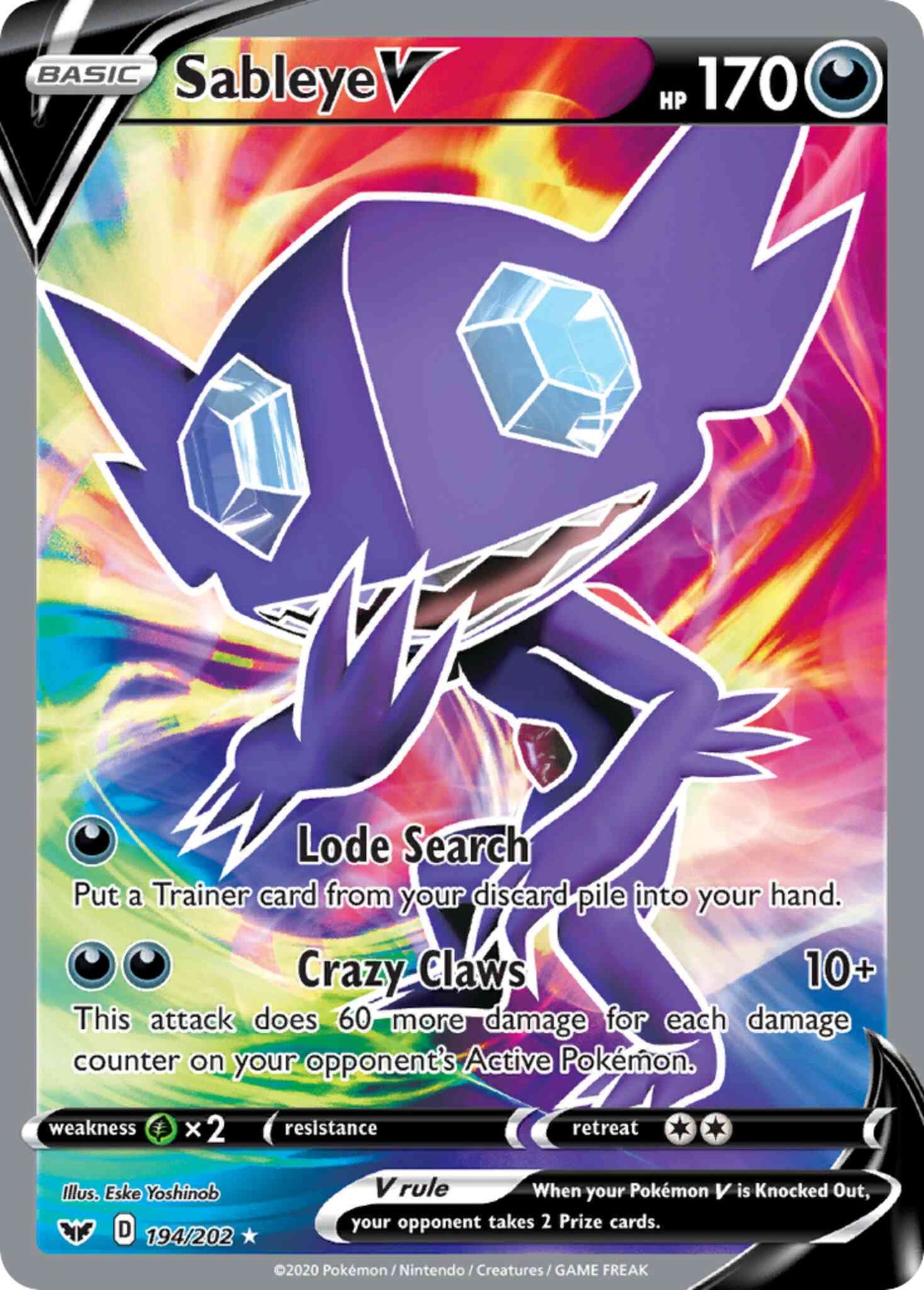 Sableye V - 194/202 - Rare Ultra [swsh1-194] [Ultra]
