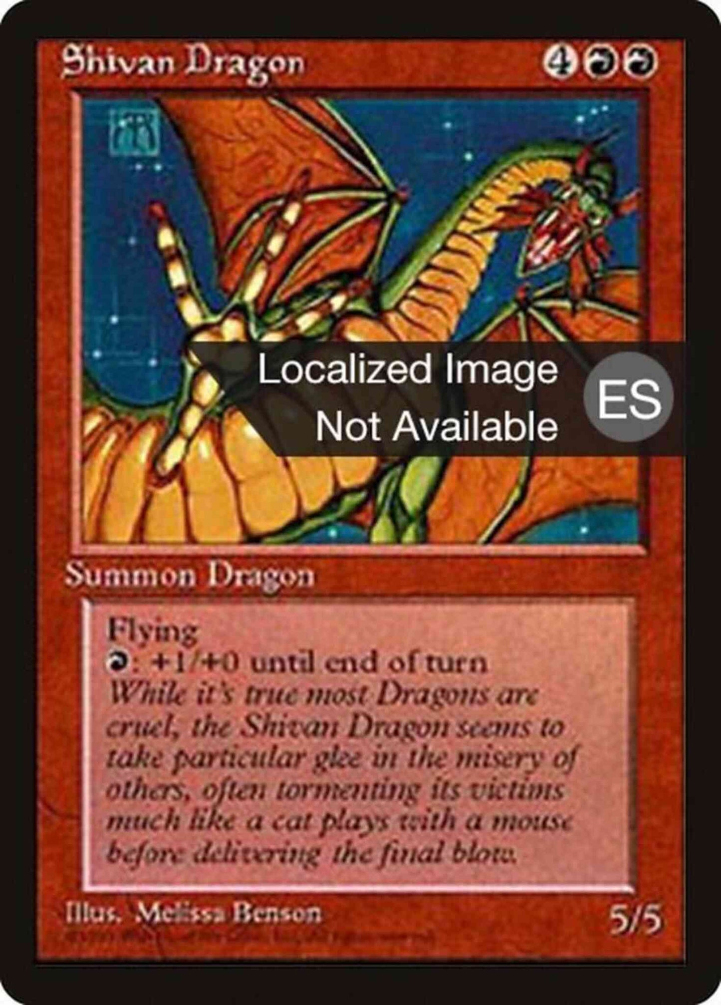Shivan Dragon - Spanish [220] [Fourth Edition Black Border: Spanish] [Non-Foil]