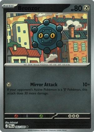 Bronzor - 063/084 - Common [me05-063] [Reverse Holo]