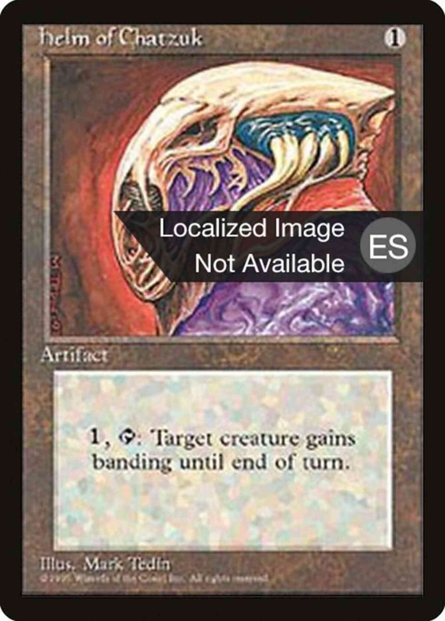 Helm of Chatzuk - Korean [324] [Fourth Edition Black Border: Korean] [Non-Foil]