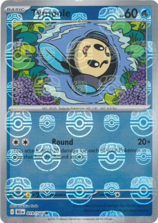 Tympole - Master Ball Pattern - 019/086 - Common [sv105b-019] [Reverse Holo]