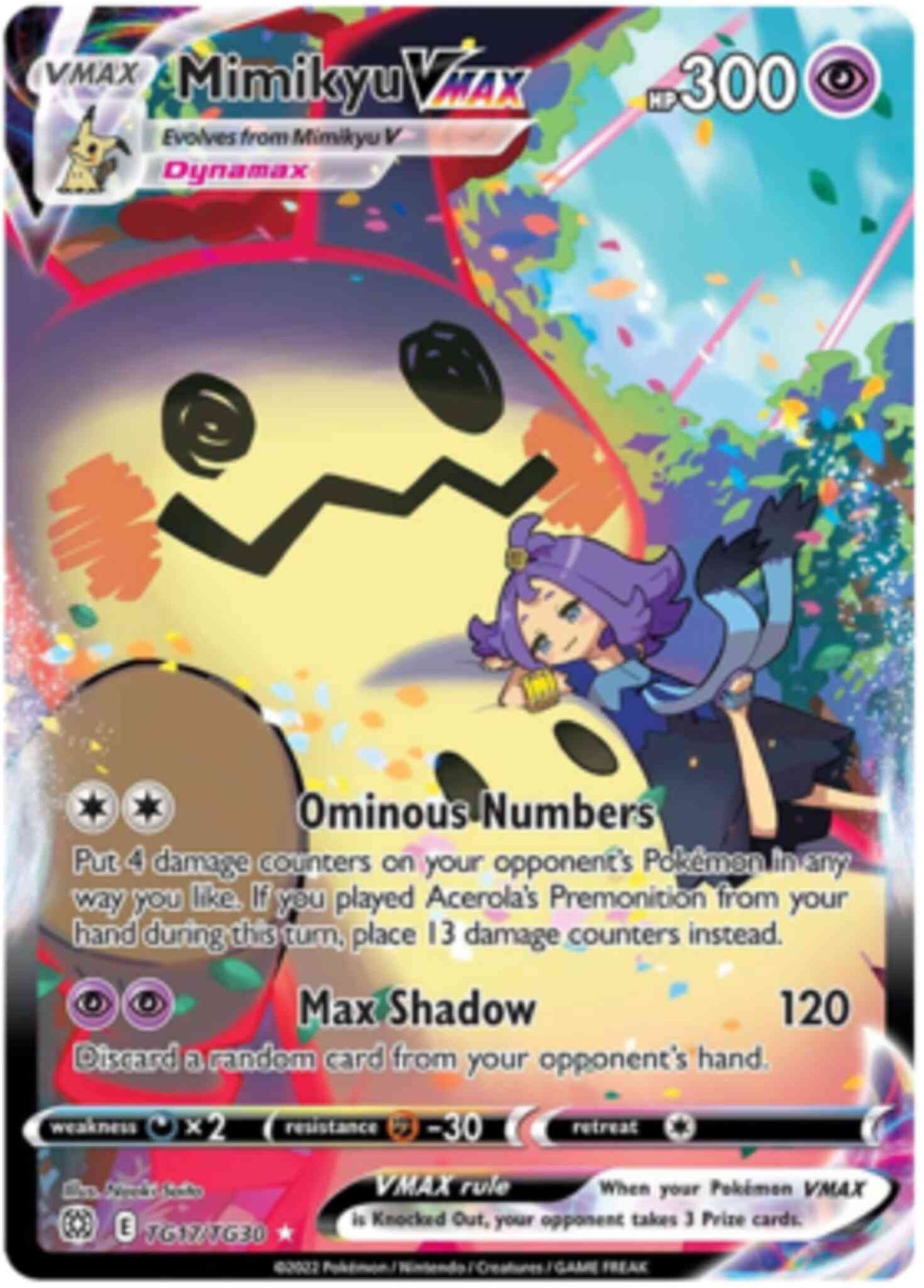 Mimikyu VMAX - TG17/TG30 - Rare Ultra [SWSH9-TG17] [Ultra]