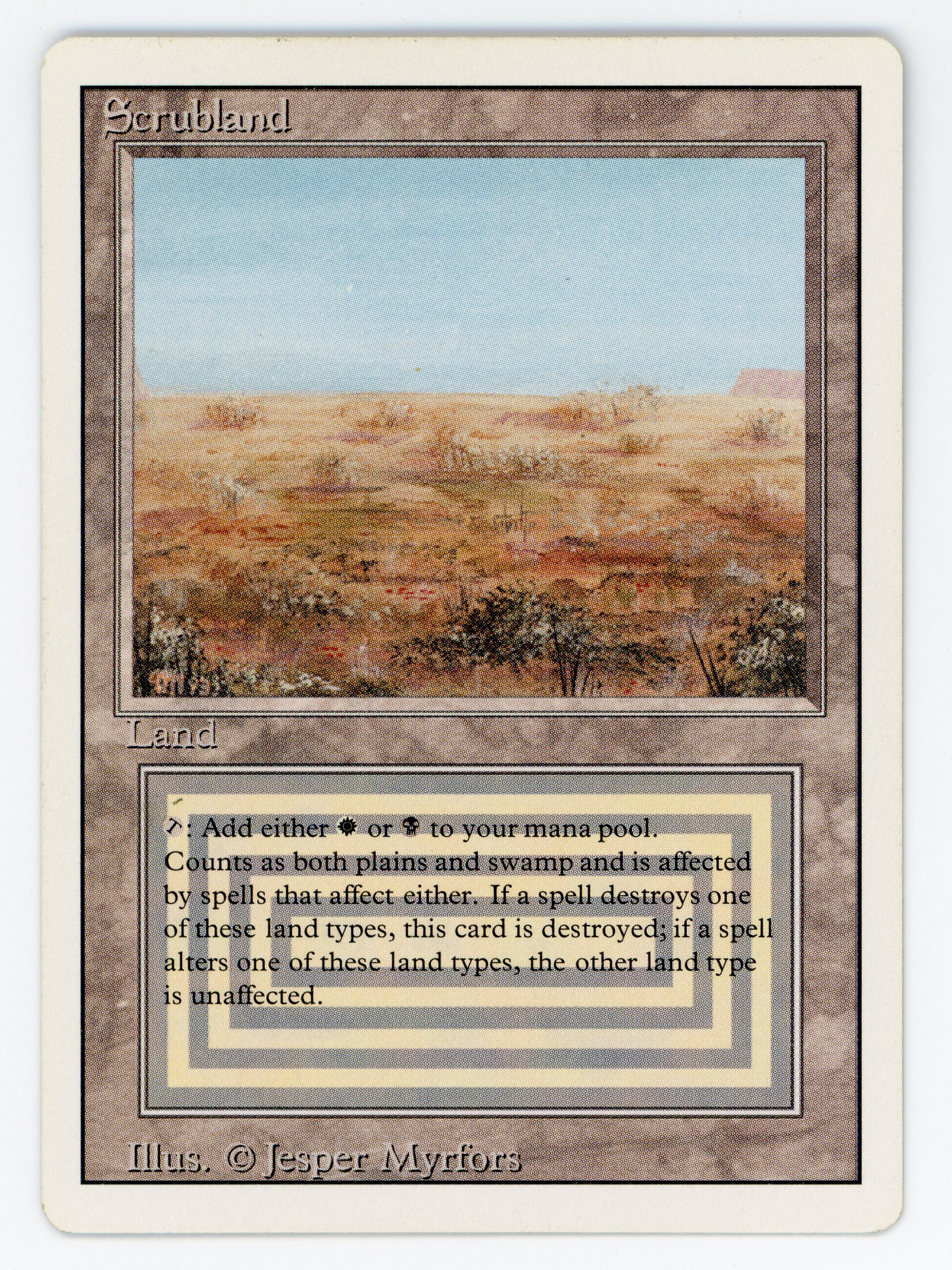 SIN-SCAN-14980
