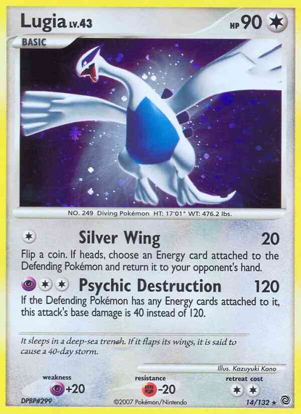 Lugia - 14/132 - Rare Holo [dp3-14] [Reverse Holo]