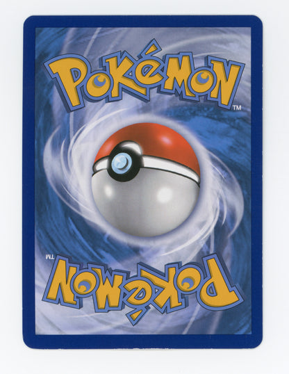Venusaur-EX — Damaged|Promo — ID 18991