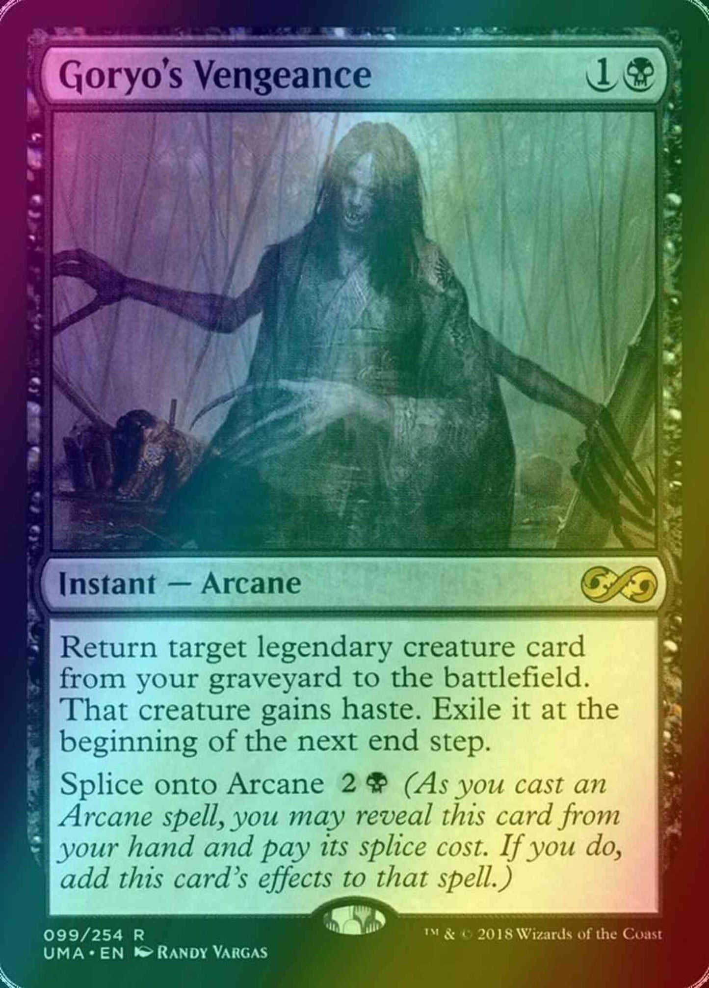 Goryo's Vengeance [99] [Ultimate Masters] [Foil]