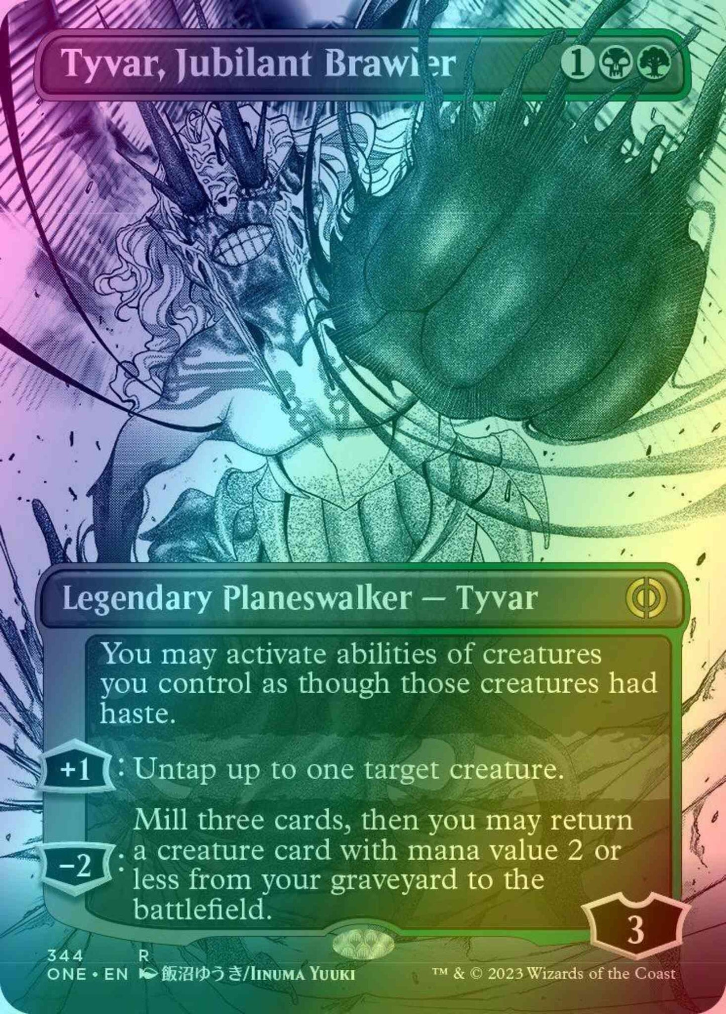 Tyvar, Jubilant Brawler [344] [Borderless] [Manga] [Phyrexia: All Will Be One] [Foil]