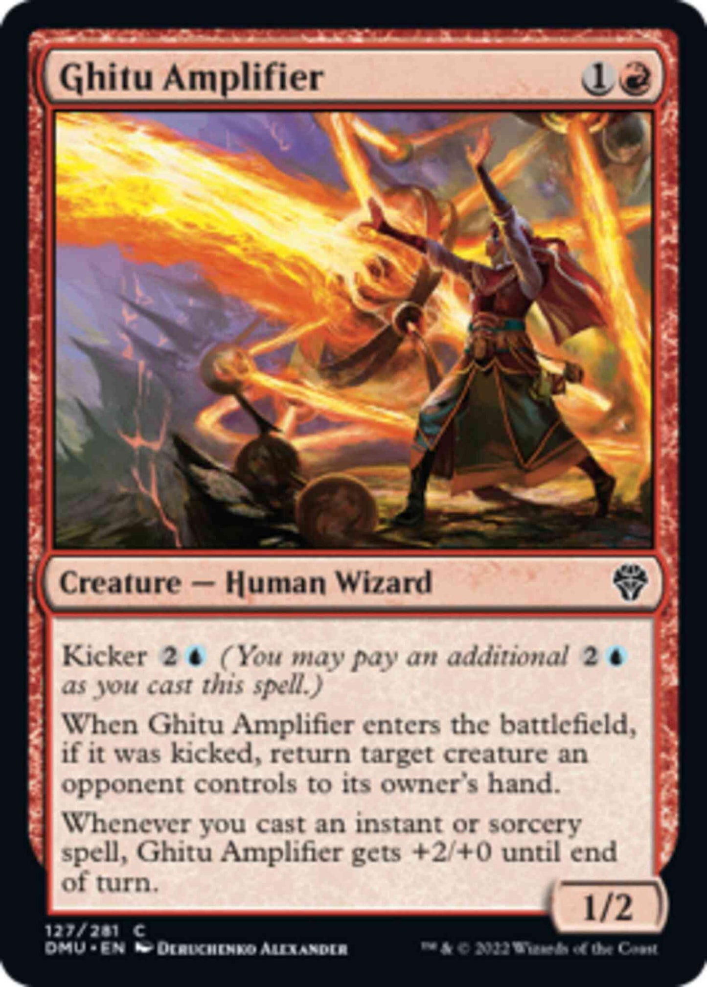 Ghitu Amplifier [127] [Dominaria United] [Non-Foil]